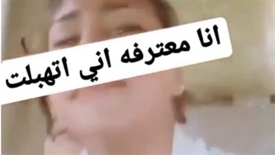 فيديو جديد خادش.. محامي يقدم بلاغًا لـ النائب العام ضد منة عبد العزيز | صور