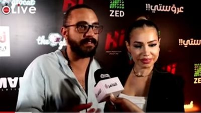 مروان يونس بصحبة زوجته: زواجنا لم يكن صالونات.. وشخصيتي في فيلم عروستي تشبهني