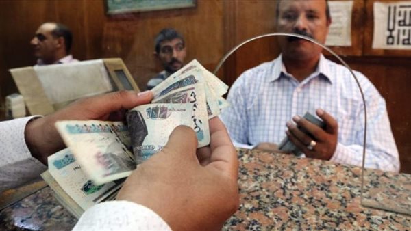 تعاملات مالية