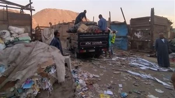 إزالة عزبة أبوقرن