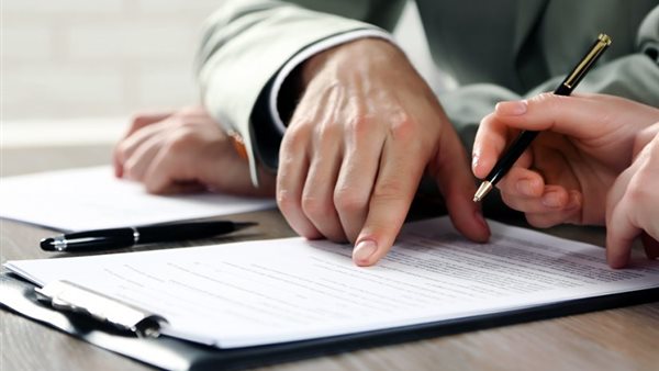 تثبيت موظفين