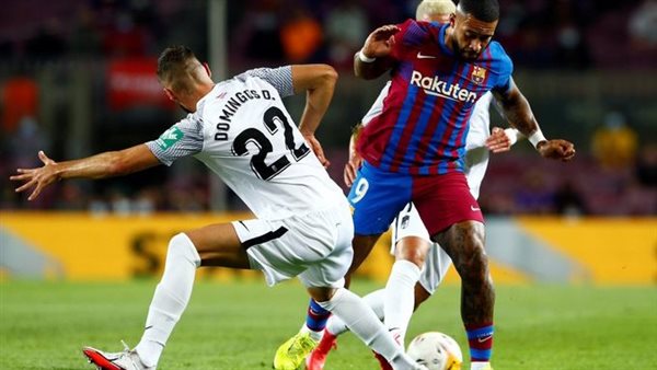 برشلونة وغرناطة 