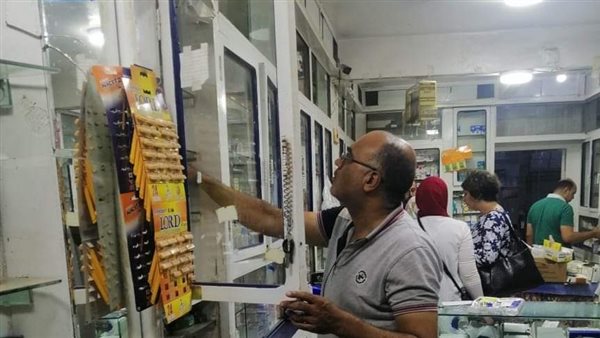 ضبط أدوية مهربة في