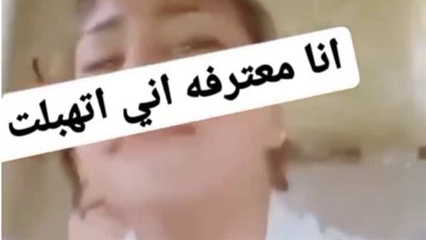 منه عبد العزيز في