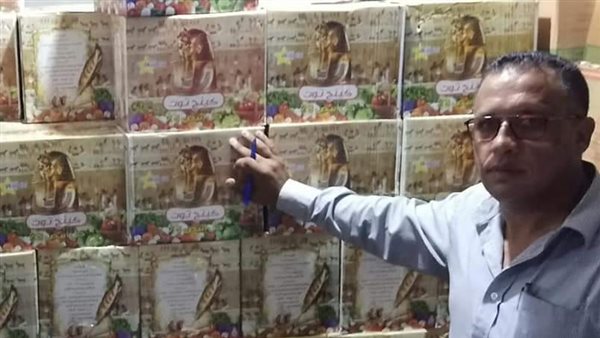 ضبط 2600 كيلو خل