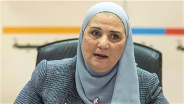 نيفين القباج وزيرة