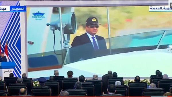 افتتاح الرئيس عدد