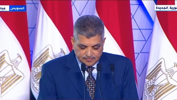 الفريق أسامة ربيع