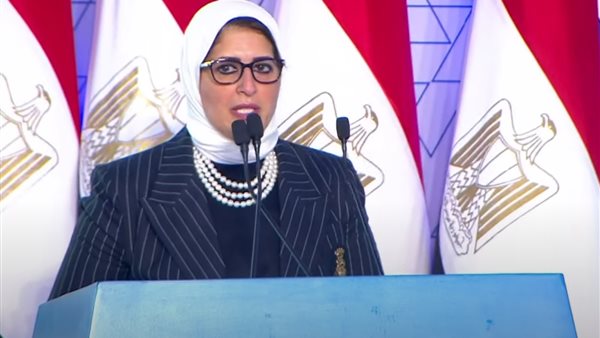 الدكتورة هالة زايد