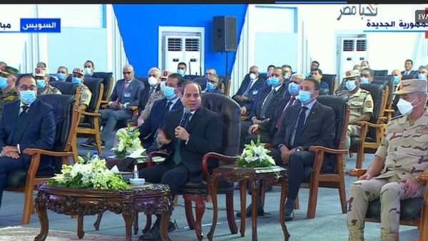 الرئيس عبد الفتاح