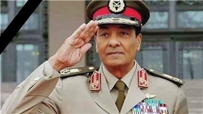 مجلس الوزراء يقف دقيقة حدادًا على روح المشير طنطاوي قبل بدء اجتماع اليوم 