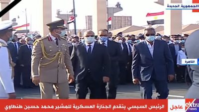 وصول عائلة المشير طنطاوي لتلقي العزاء في الفقيد