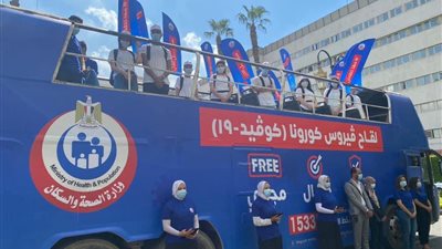 انطلاق حملة معًا نطمئن.. سجل الآن لتطعيم المواطنين بـ لقاح كورونا بقنا