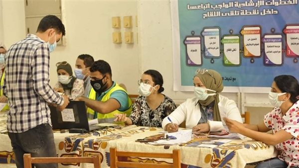 لقاح ڤيروس كورونا