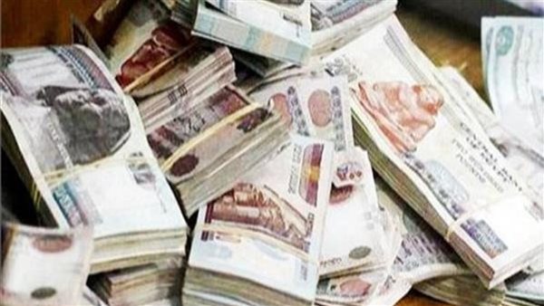 غسلوا أموال 