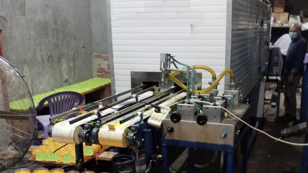 مصنع للكريمات