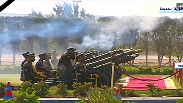 21 طلقة تكريمًا لروح