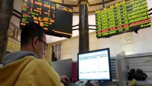  البورصة المصرية