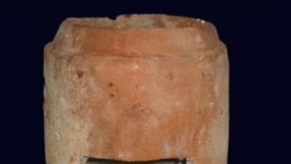 موقد لطهي الطعام