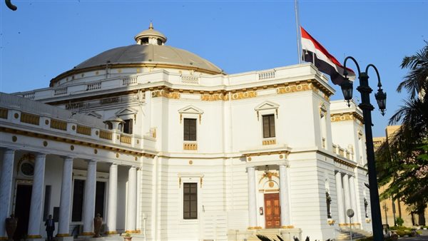 مجلس النواب