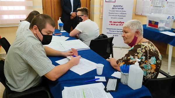 انتخابات الدوما