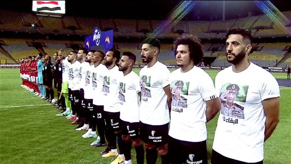 لاعبي الطلائع