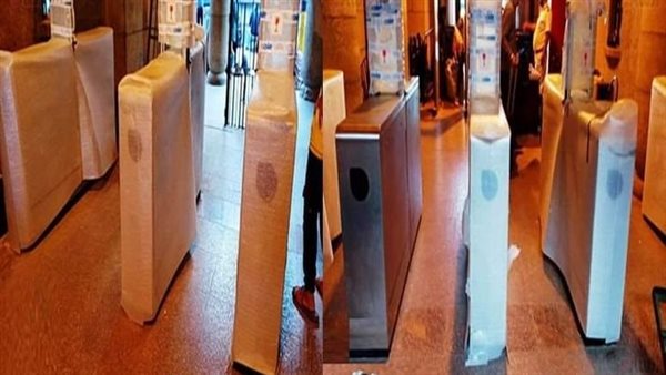 محطة الجيزة 