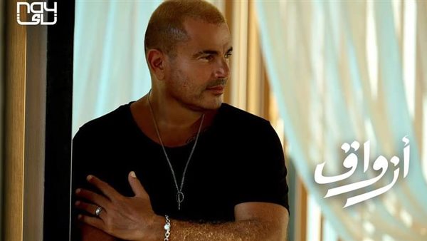 بوستر أغنية عمرو