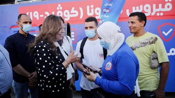 الدكتور منال عوض