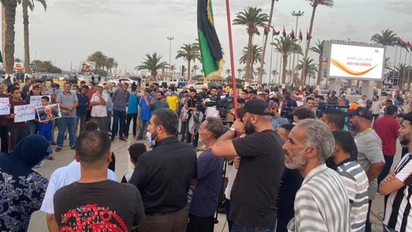 وقفة لمواطنين ليبيين