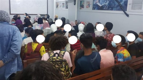 إغلاق سناتر الدروس