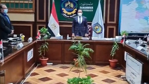 دقيقة حداد على روح