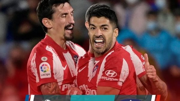 أتلتيكو مدريد 