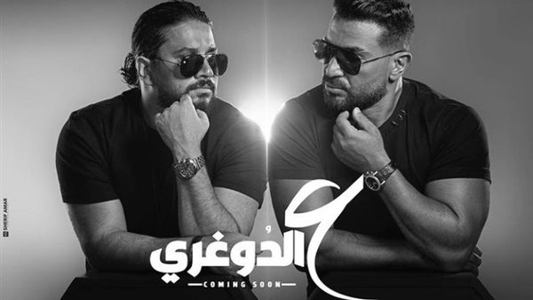 أحمد سعد ومصطفى حجاج