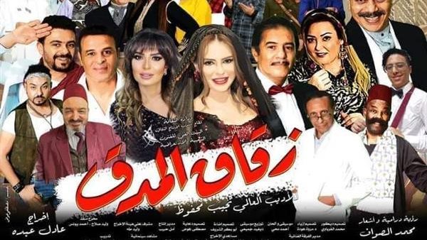 بوستر العمل