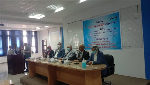 ندوة تعريفية لبرنامج