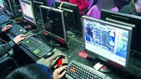 غرفة صناعة التكنولوجيا