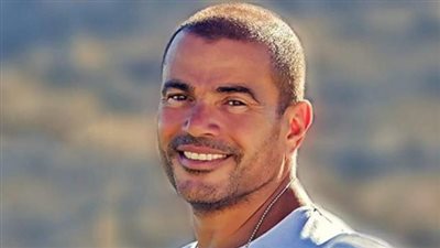 أردنيون يدشنون حملة عبر مواقع التواصل لـ إلغاء حفل عمرو دياب 