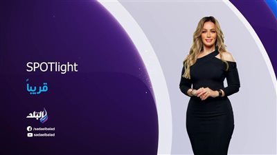 عودة شيرين سليمان بـspotlight على شاشة صدى البلد | صور