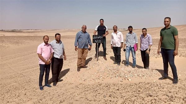 لجنة استرداد الأراضي