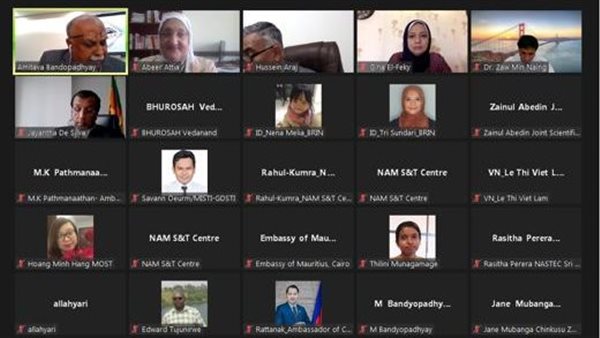 اجتماع الأكاديمية