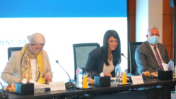 رانيا المشاط وزيرة