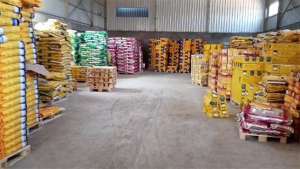 منشأة صناعية مخالفة