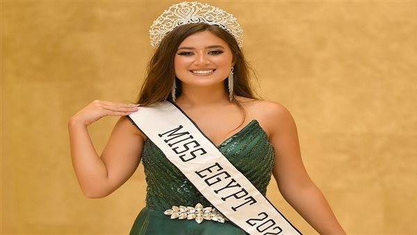 ملكة جمال مصر 2021