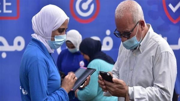 حملة معًا نطمئن 