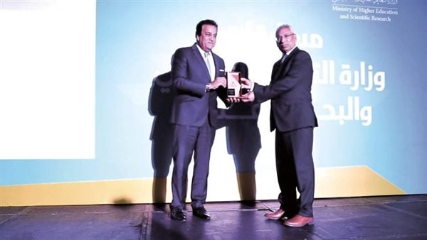 جامعة المنيا 