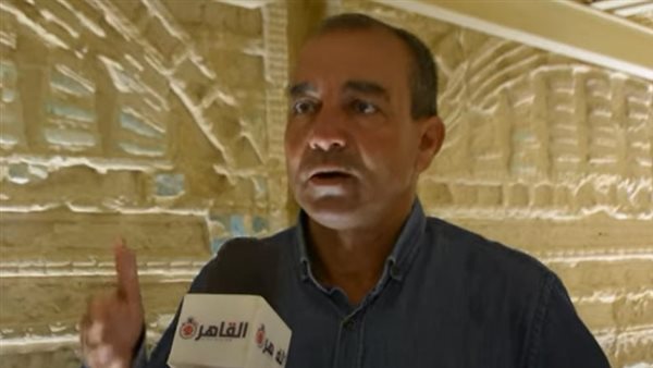  صبري فرج مدير عام