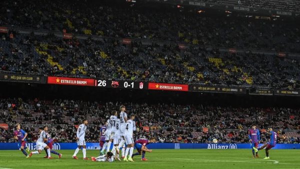 جماهير فريق برشلونة