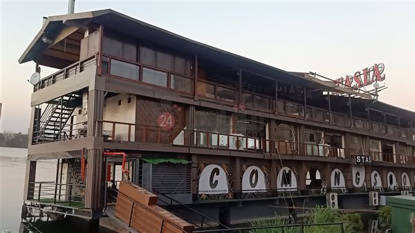 مركب المنصورة بعد