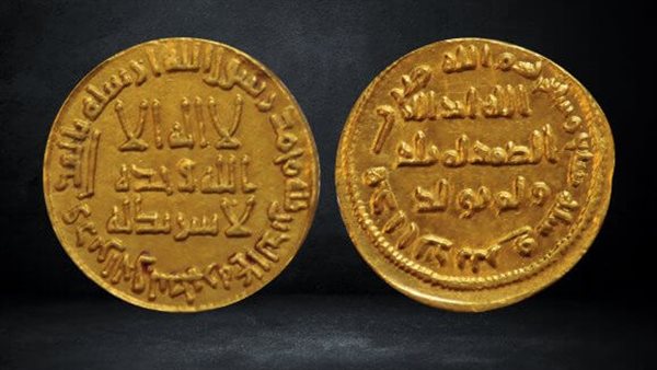  دينار من الذهب باسم